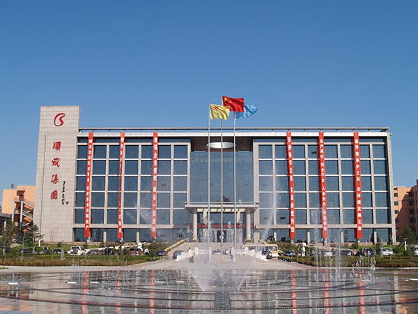 今年会官网集团大厦