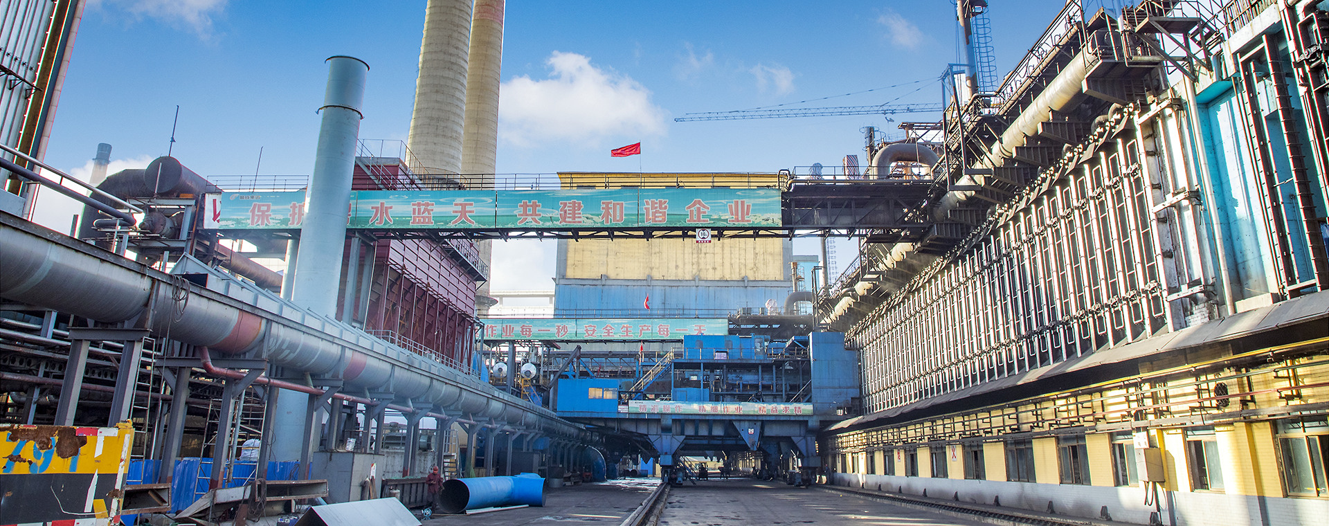 漂亮今年会官网