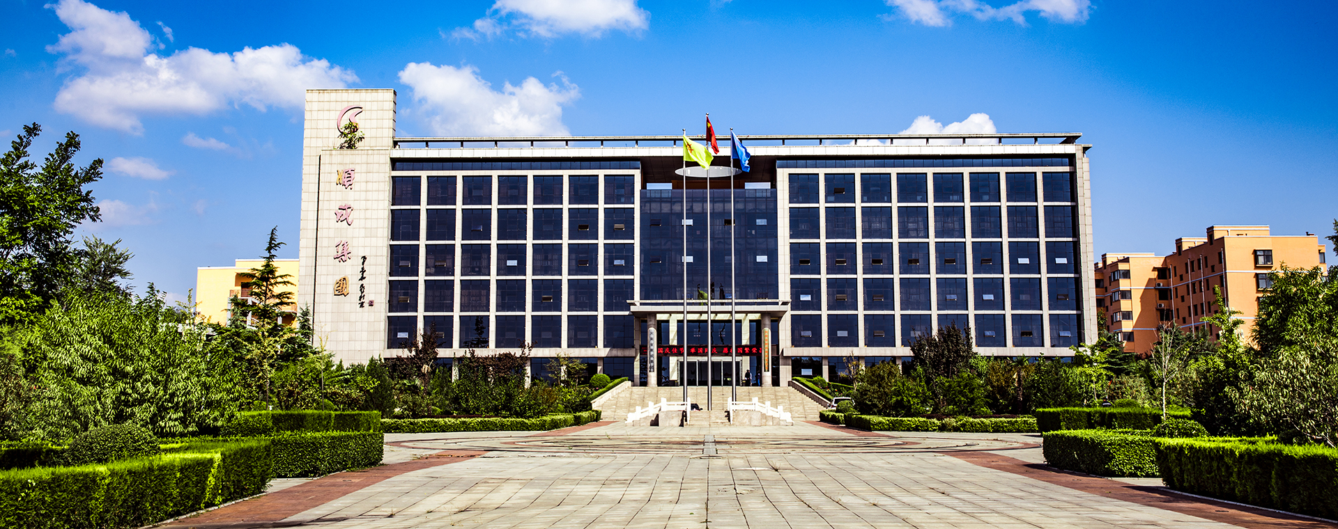 漂亮今年会官网