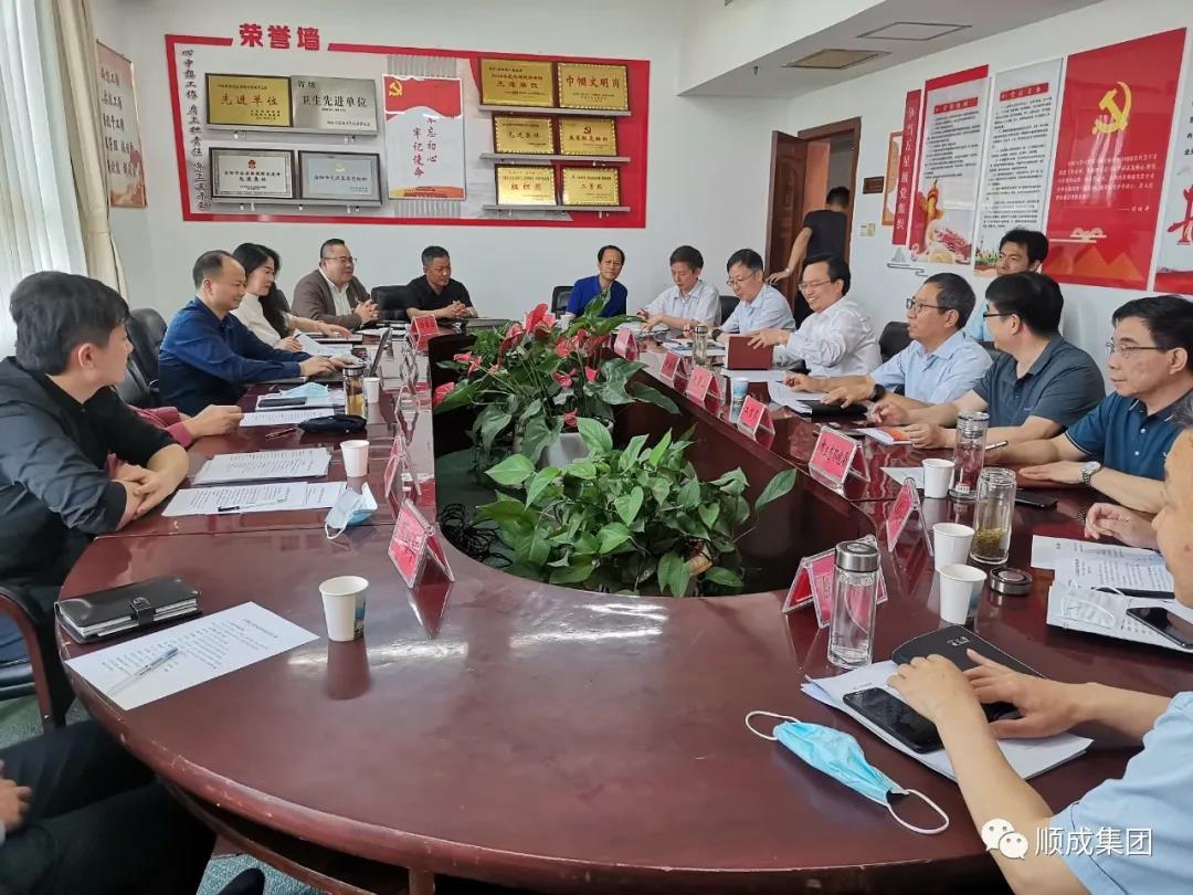 安阳市政府副市长田海涛会见祥瑞集团副总裁俞学良一行洽谈与河南今年会官网集团相助建设新能源甲醇商用车项目