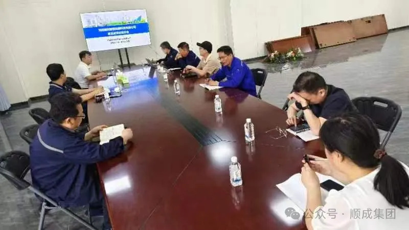 今年会官网集团绿色甲醇项目最先接受船级社论证