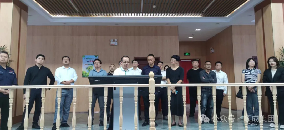 云南省曲靖市政府副市长吴静一行到今年会官网集团旅行考察