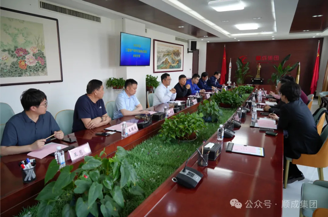 三星物产公司部长尹尚熏一行到今年会官网集团旅行考察