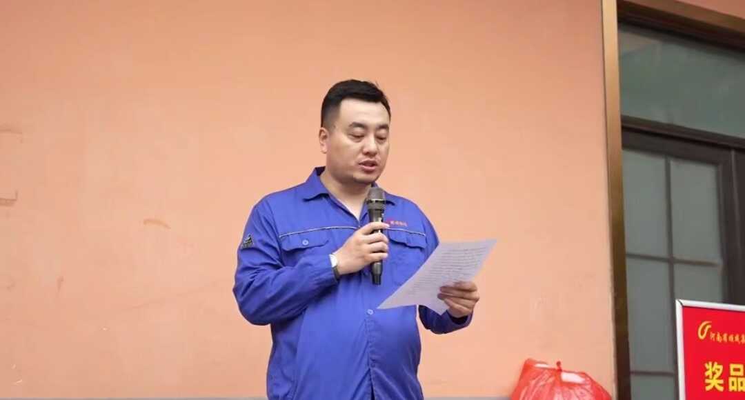 今年会官网集团举行职工运动中心揭牌仪式 暨夏日职工意见意义运动会