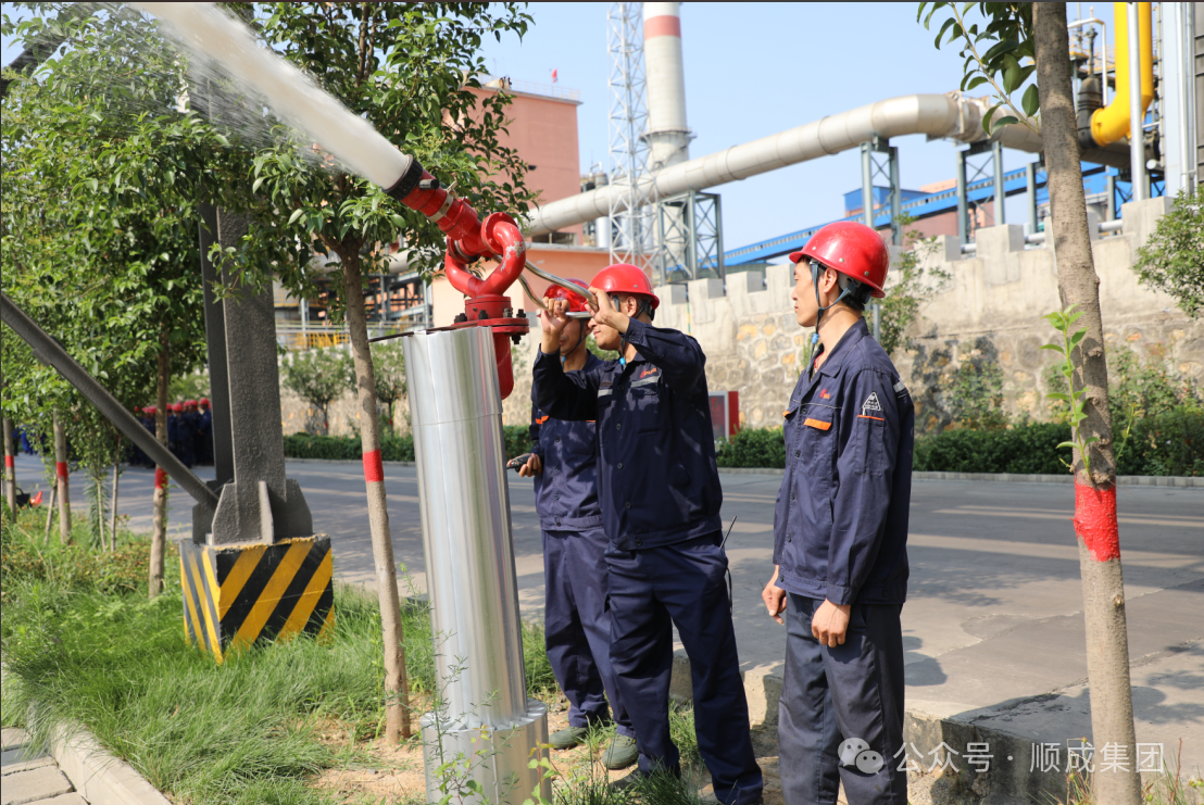 顺聚公司举行生产清静事故综合应急演练