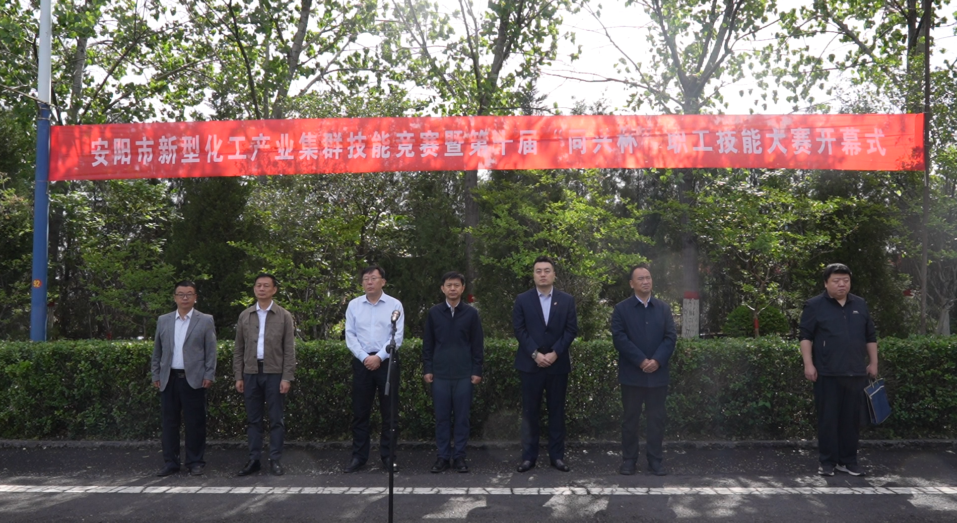 今年会·（中国区）官方网站