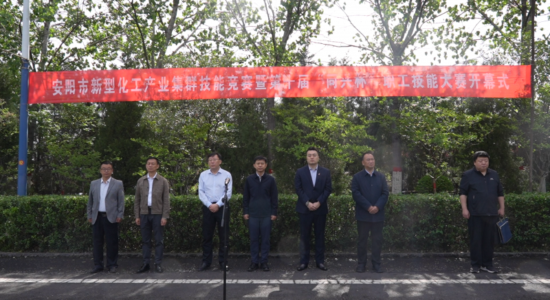 今年会·（中国区）官方网站